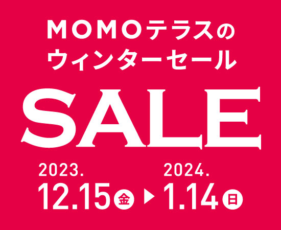 MOMOテラス -京都伏見桃山のショッピングモール-